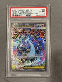 2025 POKEMON MEP EN-ME BLACK STAR PROMO #023 MEGA CHARIZARD X EX PSA 8 - Image 1