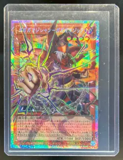 2024 YuGiOh Japanese Gagaga Magician Overframe Prismatic Secret Rare LOCH-JP011 - Image 1