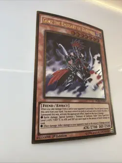 | Yugioh Gorz the Emissary of Darkness PGL2-EN081 1st Edition Gold NM 🔥 | - Image 4