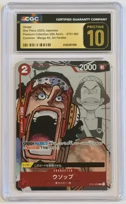 2022 One Piece ST01-002 Usopp Premium 25th Anniversary CGC 10 Pristine Japanese - Image 1