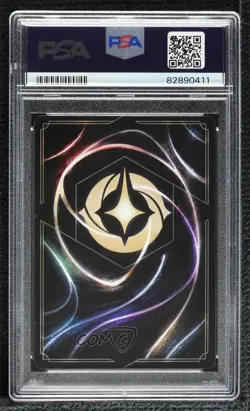 2023 Lorcana The First Chapter German Marshmallow Persistent Guardian PSA 8 - Image 2