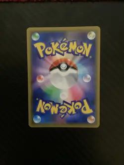 Bede 072/060 Sword Japanese Pokemon Card TCG - Image 2