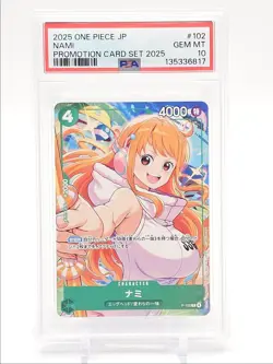 NAMI 2025 ONE PIECE JAPANESE PROMOTION CARD SET 2025 GEM P-102 PSA 10 Q1048 - Image 1