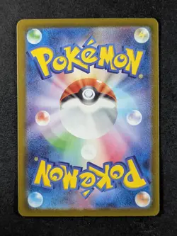 2023 Pokemon CHARMANDER #001/032 Trading Card Game Classic CLL Holo Japanese - Image 2