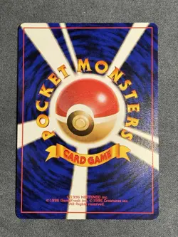 Pokemon LP Bulbasaur Japanese Squirtle Bulbasaur No. 001. Deck Card Number 35. - Image 2