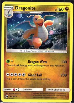Dragonite - (Cosmos Holo) Promo Miscellaneous Cards & Products 096/149 MP Holo - Image 1
