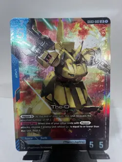 The-O (GD03-002) [Foil] (LR) (NM) - Gundam Card Game - Steel Requiem - Image 1