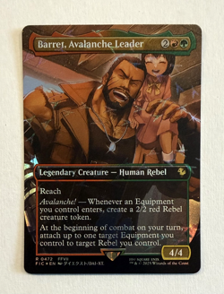 MTG Final Fantasy English Barret, Avalanche Leader Borderless 0472 Foil - Image 1