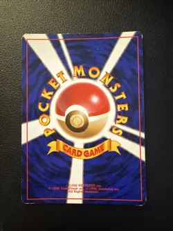 Pokemon TCG Pidgeot Jungle Holo Rare No.018 Japanese 80 HP 1996 Vintage MP - Image 2