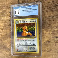 Pokemon Dragonite Mystery of the Fossils Holo Rare CGC 8.5 🌀COSMO SWIRL🌀 - Image 1