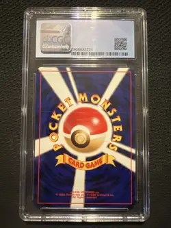 Togepi Pokemon 2001 Japanese CGC Perfect 10 Darkness, And To Light - Image 2
