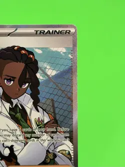 Pokemon Naveen Mega Evolution Perfect Order Ultra Rare Full Art 112/088 NM!!! - Image 5
