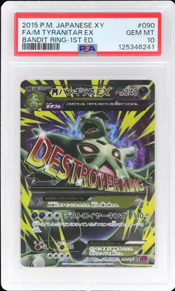 2015 Pokemon XY Bandit Ring Japanese M Tyranitar EX #90 PSA 10 1st Edition - Image 1