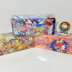 SP Pokemon Center Japanese Tohoku Hiroshima Fukuoka Special Box SET OF 3 New JP - Image 2