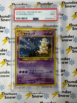 Slowking Holo #199 Neo 2000 Pokemon Japanese PSA 9 - Image 1