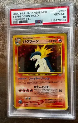 2000 POKEMON JAPANESE NEO PREMIUM FILE #157 TYPHLOSION HOLO PSA 10 GEM MINT - Image 1