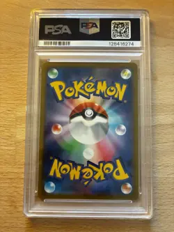 PSA 10 Galarian Zapdos V 421/414 Start Deck 100 Pokemon Japanese - Image 2