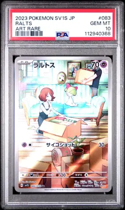 2023 POKEMON JPN SV1S-SCARLET EX ART RARE #083 RALTS PSA 10 - Image 1
