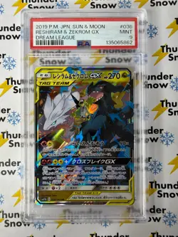 Reshiram & Zekrom gx Dream League 2019 Pokemon Japanese PSA 9 - Image 1