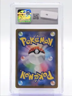 TYRANITAR 2023 POKEMON JAPANESE CLAY BURST ART RARE HOLO 079/071 CGC 9.5 Q4444 - Image 2