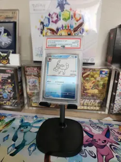 2023 POKEMON JAPANESE SV-P PROMO YU NAGABA X POKEMON CARD #069 GLACEON PSA 10 - Image 1