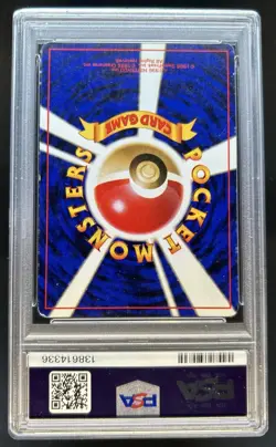 1996 Pokemon Expansion Pack JP Blastoise Rare Holo #009 PSA 5 - Image 2