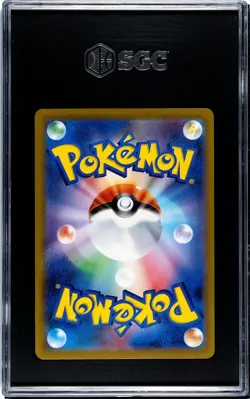 Houndour Art Rare Holo #115 Pokemon Ruler of the Black Flame Japanese SGC 10 GM - Image 2