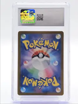 GYARADOS 2023 POKEMON JPN BLASTOISE & SUICUNE EX DECK HOLO 007/032 CGC 9 Q4444 - Image 2