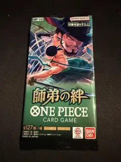 Japanese One Piece TCG OP-12 Legacy of the Master Booster Pack x 1 - Image 1