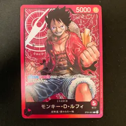 Monkey D. Luffy ST01-001 L Start Deck ONE PIECE Card Japanese 4Set #41818 - Image 2