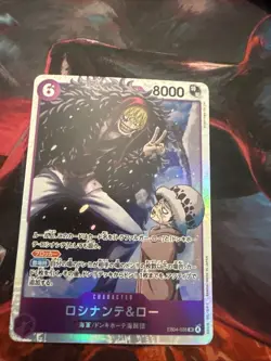 Rosinante & Law EB04-038 Character One Piece 8000 Power 6 Cost Blocker - Image 1