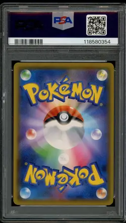 - PSA 10 - Red & Blue 108/095 Sm12: Alter Genesis Holo Japanese Pokemon - Image 2