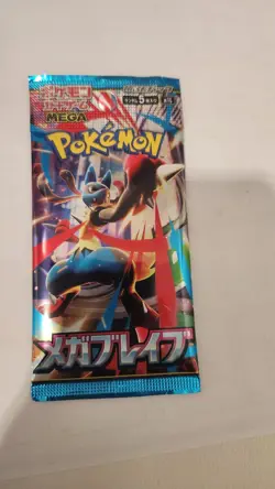 1x Japanese Pokemon Booster pack Mega Brave US Seller - Image 1