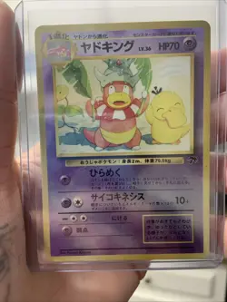 Pokemon Cards Slowking Holo Rare Southern Island 1999 Old Back VG Japanese - Image 1