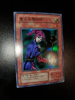 Yugioh 2000 Magician Of Faith JPN OCG SR RB-36 Near Mint - Image 2