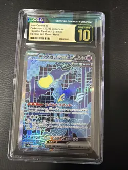 GRADED CGC PRISTINE 10 - Pokemon Iron Crown Ex SAR #214/187 Terastal Festival - Image 1