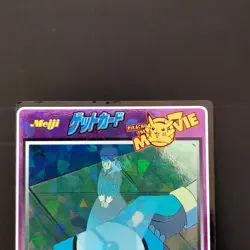 Mewtwo Strikes Back Pokemon Meiji Get Card Movie Vintage Nintendo Bandai Japan - Image 3