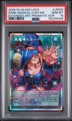 2026 YU-GI-OH! JPN LOCH-LIMIT OVER COLL: THE HEROES DARK MAGICAL CURTAIN PSA 10 - Image 1