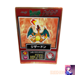 Charizard No.006 HP78 Pokemon Meiji Get Card Vintage Nintendo Bandai Japanese - Image 1