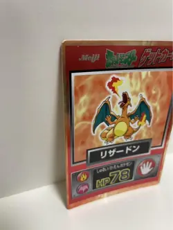 Charizard No.006 HP78 Pokemon Meiji Get Card Vintage Nintendo Bandai Japanese - Image 3