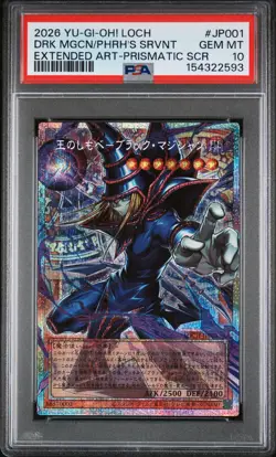 2026 YU-GI-OH! JAPANESE LOCH-LIMIT DARK MAGICIAN THE PHARAOH'S SERVANT PSA 10 - Image 1