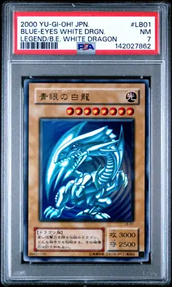 2000 YU-GI-OH! JPN LEGEND OF BLUE EYES WHITE DRAGON BLUE-EYES WHITE DRAGON PSA 7 - Image 1