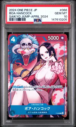 2024 ONE PIECE JAPANESE PROMOS SAIKYO JUMP-APRIL 2024 #066 BOA HANCOCK PSA 10 - Image 1