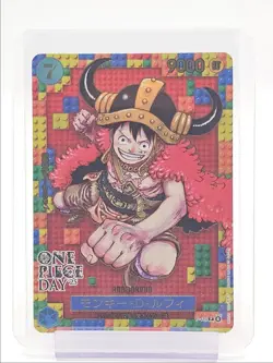 MONKEY D. LUFFY 2025 ONE PIECE JAPANESE DAY '25 PREMIUM PROMO A #P-110 Q5989 - Image 1