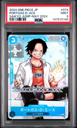 2024 ONE PIECE JAPANESE PROMOS SAIKYO JUMP-MAY 2024 #074 PORTGAS D. ACE PSA 9 - Image 1