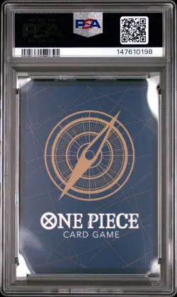 2024 ONE PIECE JAPANESE PROMOS SAIKYO JUMP-MAY 2024 #074 PORTGAS D. ACE PSA 9 - Image 2
