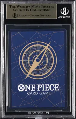 2025 ONE PIECE JPN PROMO 2ND ANNIVERSARY SET #ST13015 MONKEY.D.LUFFY SR BGS 9.5 - Image 2