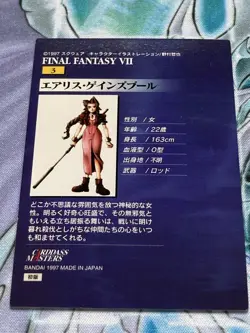 Aerith Final Fantasy VII Carddass Masters Trading Card Game Square Enix Japanese - Image 3