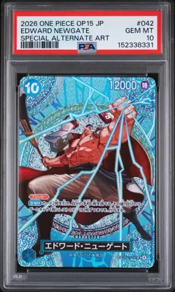2026 ONE PIECE JPN ADVENTURE ON KAMI'S ISLAND SPECIAL AA EDWARD NEWGATE PSA 10 - Image 1