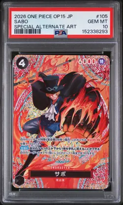 2026 ONE PIECE JPN ADVENTURE ON KAMI'S ISLAND SPECIAL ALT ART #105 SABO PSA 10 - Image 1